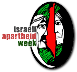 Israeli Apartheid Week logo liten