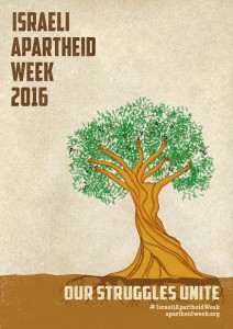 Offisielt plakat for Israeli Apartheid Week 2016. 